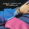 22siham