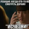 Мир Дорам,Аниме,Лакорнов