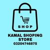 kamalshopping0