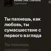 sabweqsk3