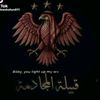 chahada.alawi