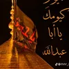 user99554344419588
