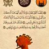 user43980480818808