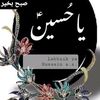 qalandri360