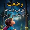 user65010584357405