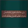 user5817078812529