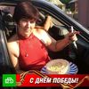 user3020117677932