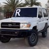 rakan.205