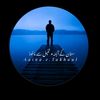 shaukat.jahangir3