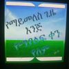 user800206151854
