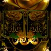 rahayuu_51