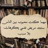 alryh.uaser