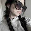 twistedsnke