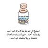 user4570867883743