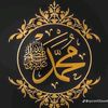 اسلامی دنیا