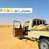 mohamed.bengai