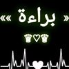 adnantajaniyahya3
