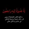 its_falfol