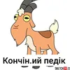 ne_origmakvin.dv