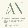 qnoodp4