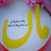 wajidsiddiqui90