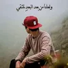 zn_b92