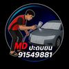 ຮ້ານMDປະດັບຍົນ🚗