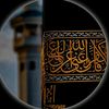haseebumairhaseeb