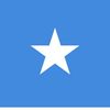 hiil.5.somalia.we