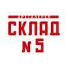 Art Sklad5