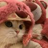 kity.cute_