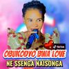 SSENGA NAISONGA