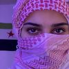 حياة