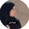 user3821554512340