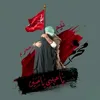 نعيم مالك