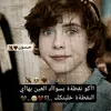 a_ef86