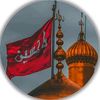 عزادار