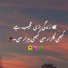 maher.g9519