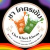 cha.khot.khem
