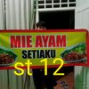 glantrang.seto