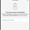 servisunbanaccount