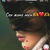 user3262949379531