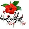 shorab.sumon