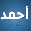 ahmadmhm98