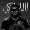 mhamad.koye57