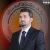 سركفت  مظفر تتو كوجر