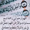 wrida_warda01