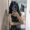 niqitsocwvh