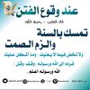 user9091788878838