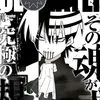 kawkaw2302